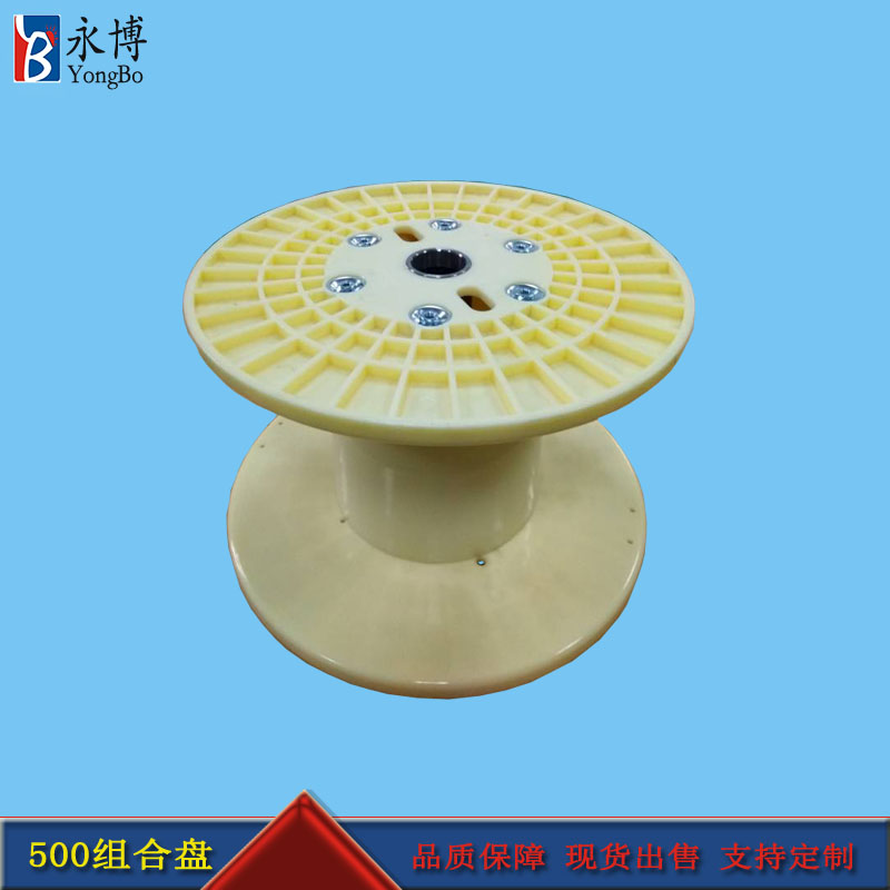 Dongguan manufacturers heavily supply 500 weeks to switch to plastic wire disc artificial wheel rubber shaft cable wire coil with wire coil