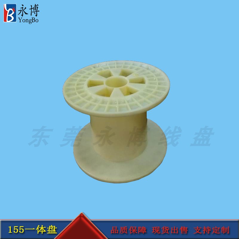 Dongguan manufacturer direct sales 155 copper wire shaft brass wire used in plastic wire disc artificial wheel (large supply)