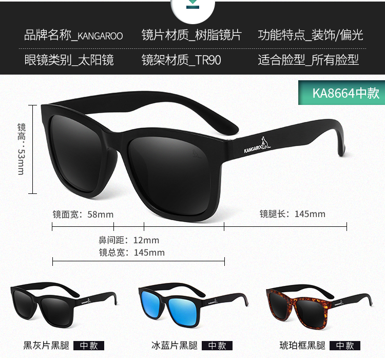 Kính râm KANGAROO Úc Kangaroo Kính râm dành cho nam Kính râm phân cực mat kinh