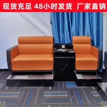 Billiard Hall Ball Room Viewing Chair Billiards Sofa Viewing Chair Billiard Room Viewing Chair Supplies Watching Rest Seat