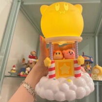 Japanese version of Star Kabi pat light bubble Matt eye protection night light luminous toy table lamp bedside birthday gift