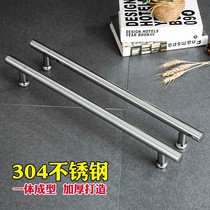 304 stainless steel bathroom shower room pulling handbag distance 400mm 600mm round tube glass push pulling door handle