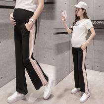 Pregnant womens autumn fashion sweatpants wear flared pants pregnant large size trousers hanging wide leg pants summer clothes