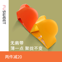 Strapless non-slip bandeau underwear womens thin section gathered without steel rim small bra flat chest special beauty back bra without trace