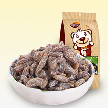 Leisurely Pai 150g salt Jin raisins Xinjiang specialty grape snacks dried leisure office food