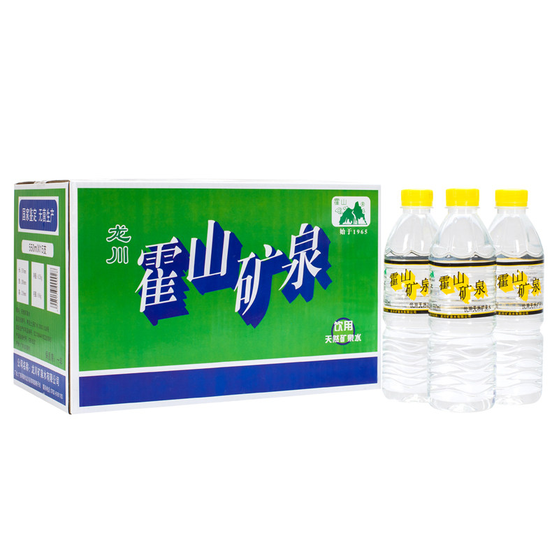 The Longchuan Hoshan drinking natural mineral water 550ml * 15 bottles * 3 boxes delivery Fast delivery to the home date New