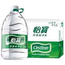 Yibao drinking water purified water 4 5L * 4 barrels * 4 boxes of bottled water with non-mineral water