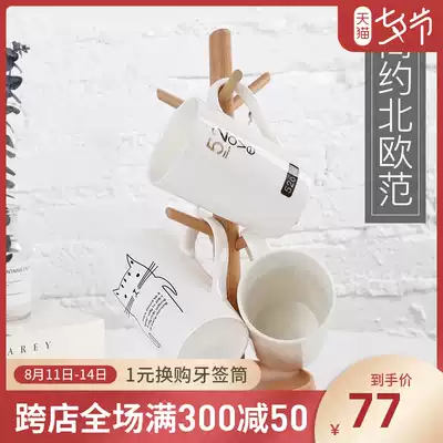 Creative mug rack Coffee cup rack Storage living room cup rack Household multi-layer cup rack storage rack