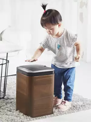 Smart trash can induction household automatic living room kitchen powder room with lid electric trash can Chinese solid wood