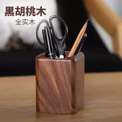 Retro Nordic wooden creative multi-function pen holder large pen plug office simple stationery desktop storage bucket