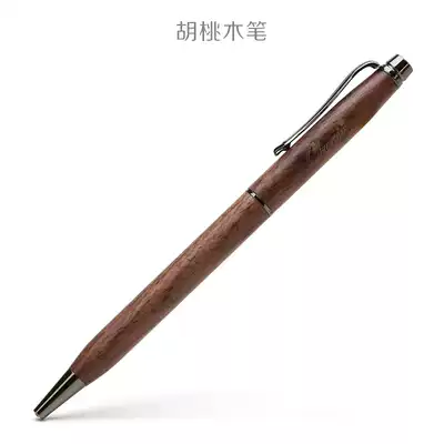 Signature pen Business men's colleagues female office stationery orb pen signature pen rough send teacher senior colleagues
