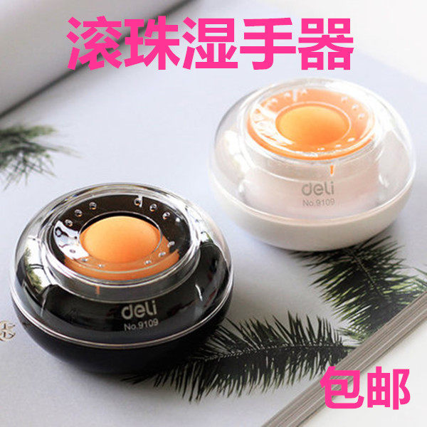 Supermarket Even roll bag holder wet hand-hand-hand-tear bag Hand Ware Plastic Bag Shopping Bag Loose Bag rack Stained Water Box-Taobao