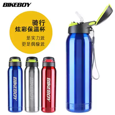 bikeboy Bicycle kettle Mountain bike road bike Outdoor sports stainless steel water bottle insulation riding water cup