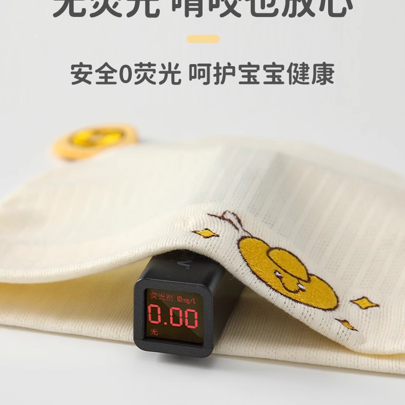 0-6个月婴儿帽子夏季薄款单层a类无骨轻薄透气新生宝宝护囟门胎帽 — 10