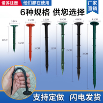 Anti-grass cloth gardening ground nailed cloth nail mulch fixing nails anti-grass cloth nails anti-bug nets sunscreen black nail farmland