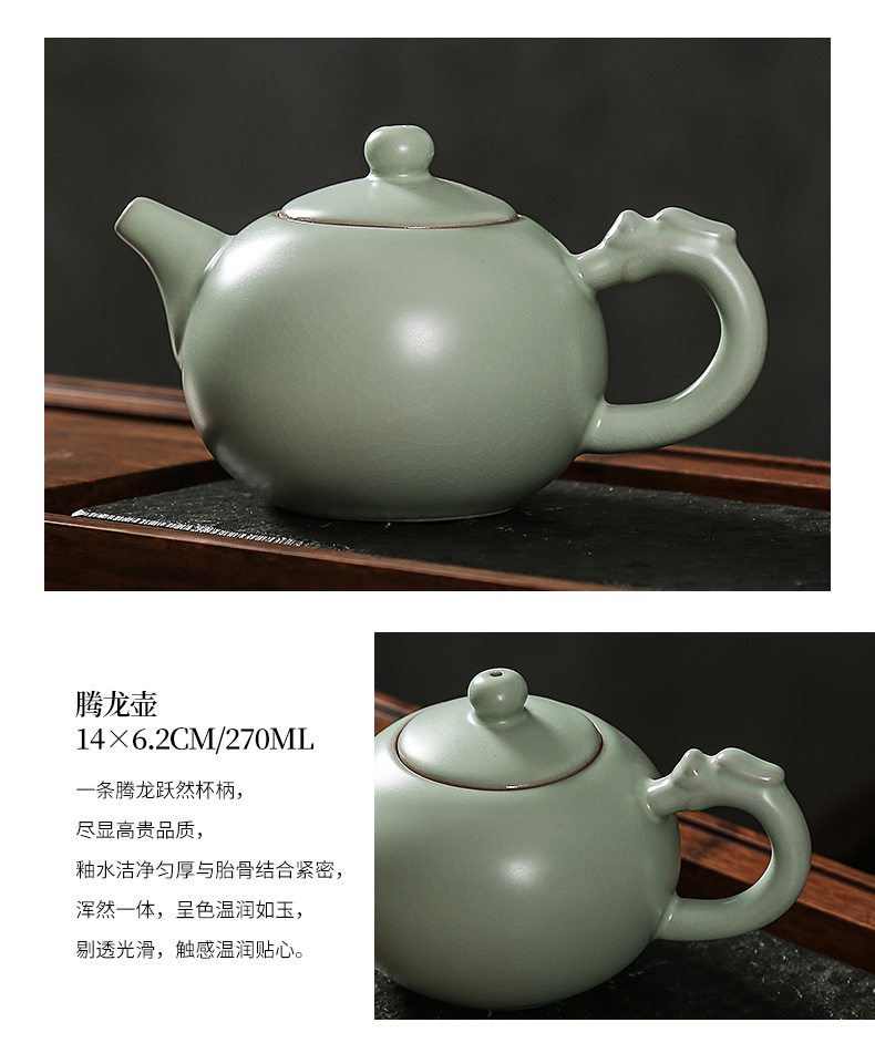 Sand embellish pottery your up kung fu tea sets the whole contracted household gifts ceramic tureen tea cups on the teapot