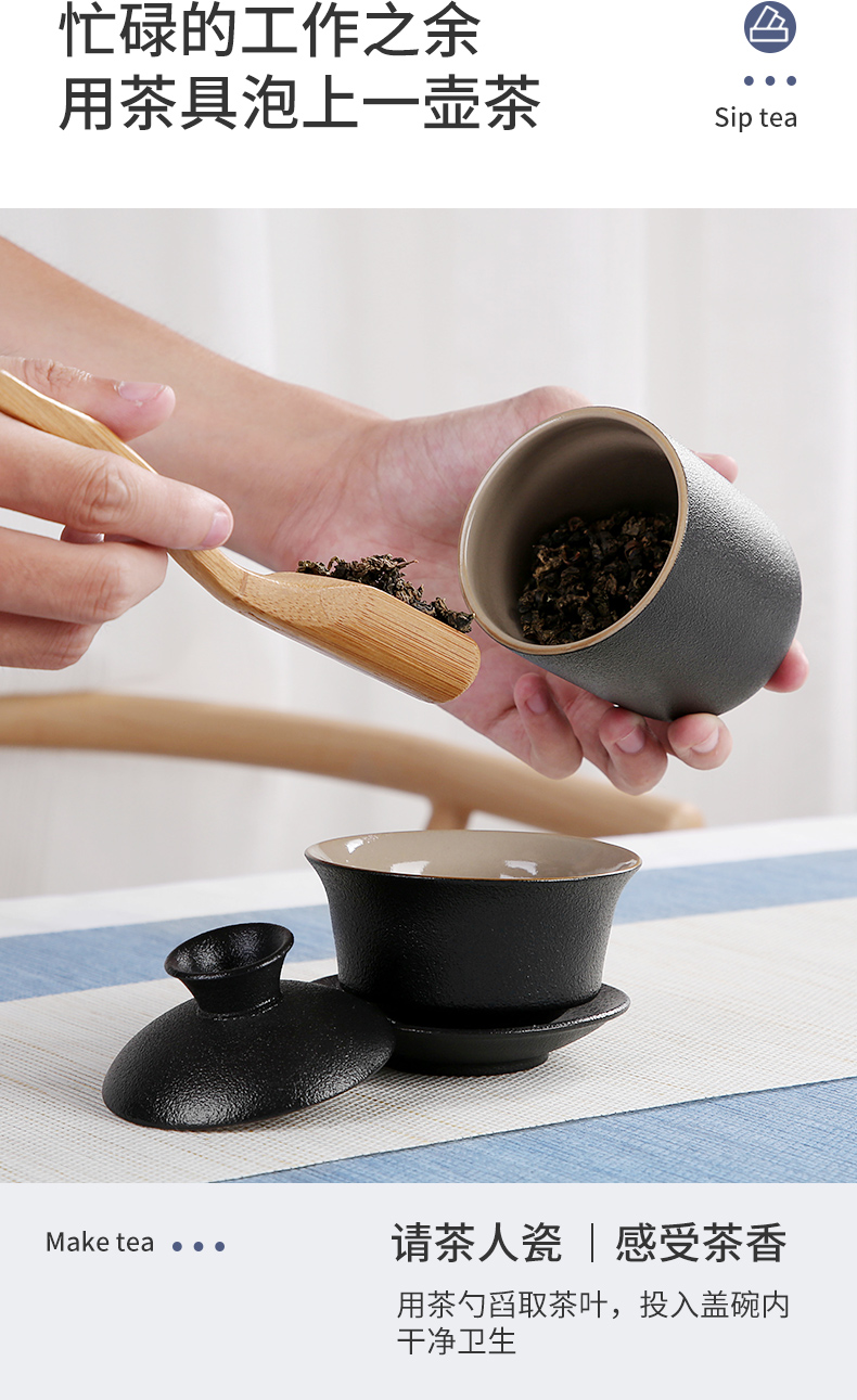 Sand embellish travel of black ceramic tea set household contracted Japanese office small round tray is suing portable package