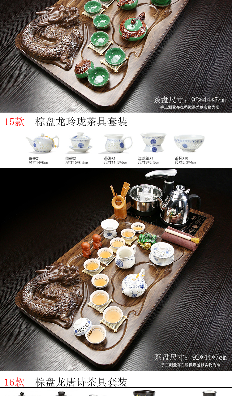 Automatic tea set of household solid wood tea tray was one a complete set of violet arenaceous kung fu tea tray tea sets tea sea