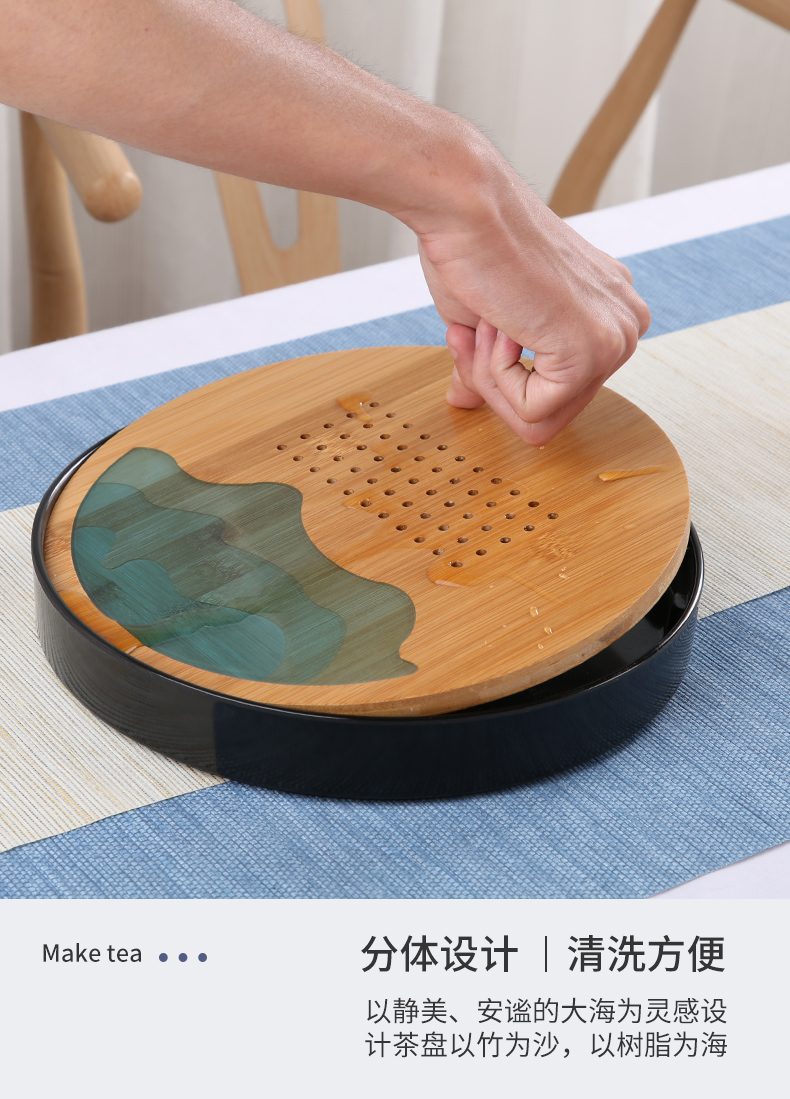 Sand embellish travel of black ceramic tea set household contracted Japanese office small round tray is suing portable package