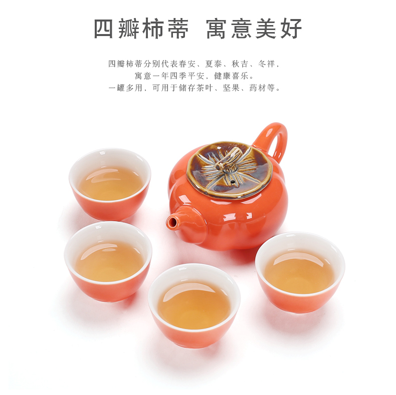 Sand embellish ceramic travel a pot of four cups of kung fu tea set household teapot teacup of a complete set of creative gift set custom