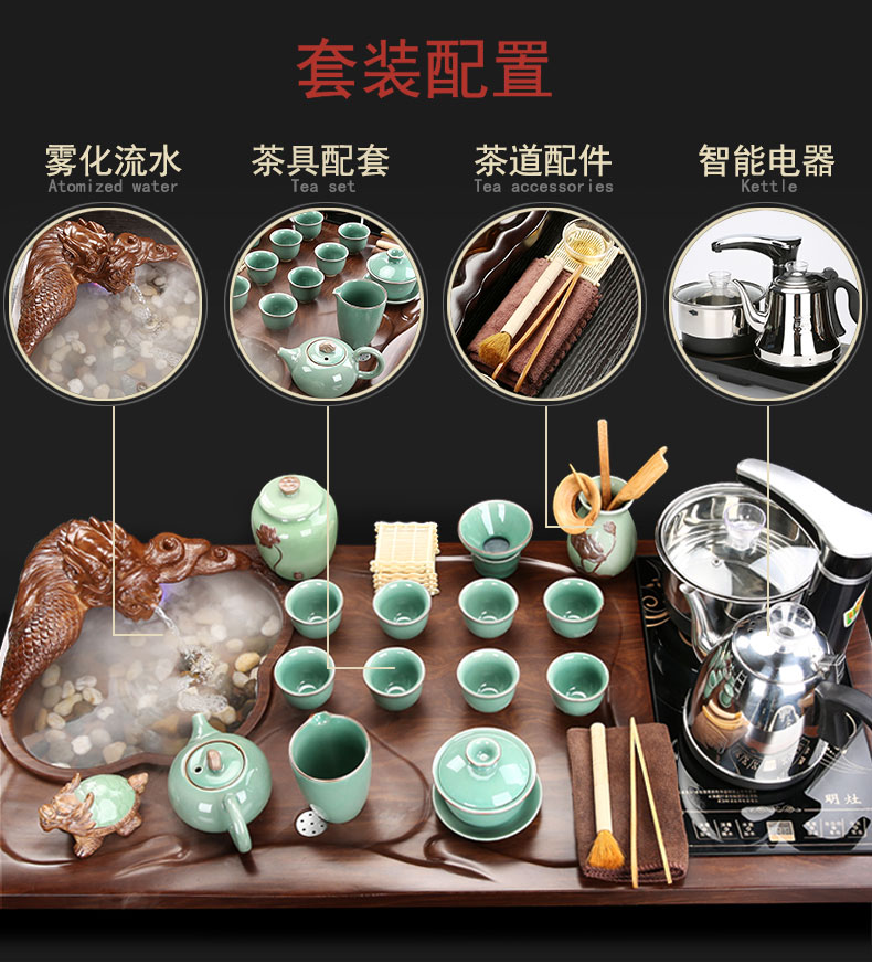 A complete set of kung fu tea set household automatic integrated solid wood tea tray was sitting room tea tea sea tea cups