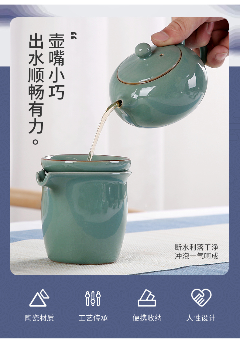 Sand embellish elder brother up with ceramic tea set household contracted Japanese office travel small round tray is suing portable package