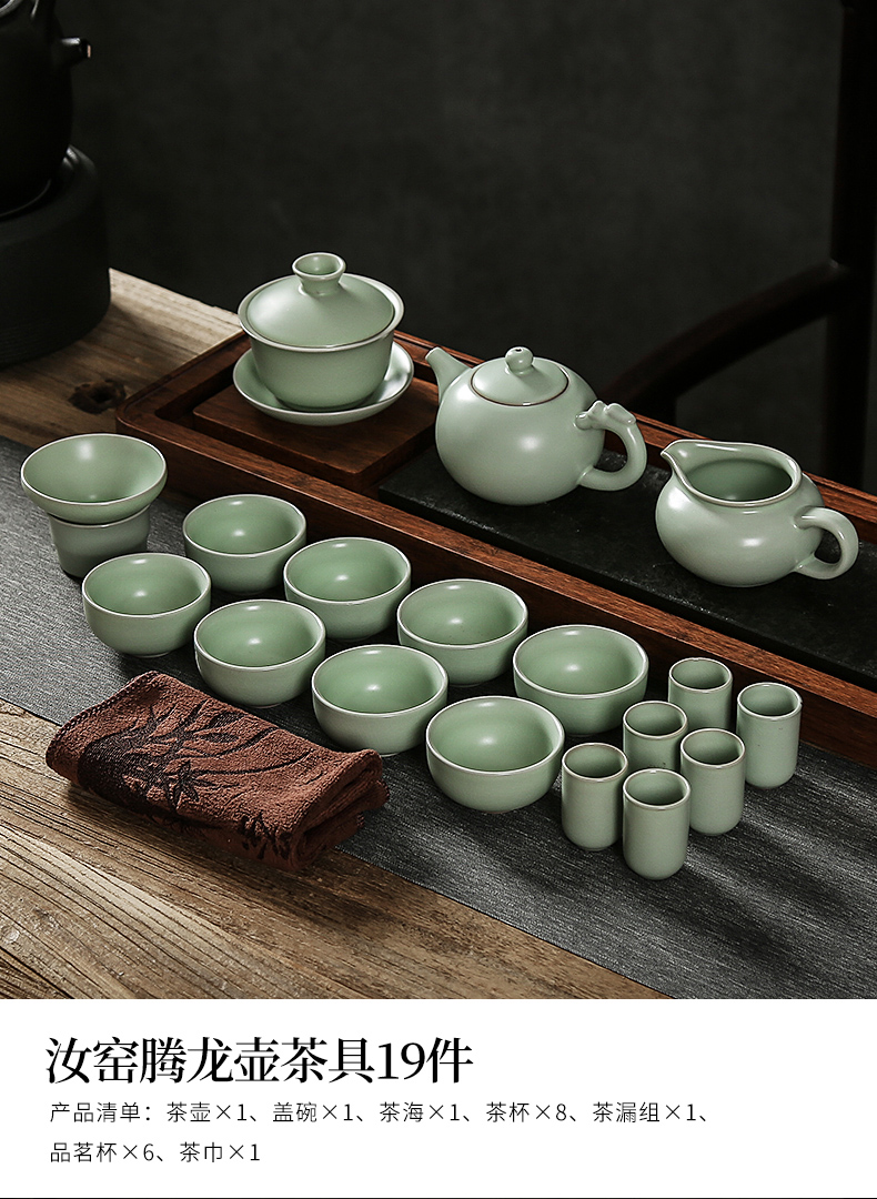 Sand embellish pottery your up kung fu tea sets the whole contracted household gifts ceramic tureen tea cups on the teapot