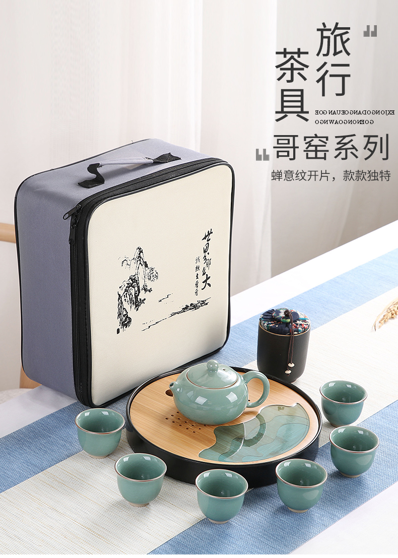 Sand embellish elder brother up with ceramic tea set household contracted Japanese office travel small round tray is suing portable package