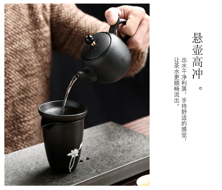Sand embellish of black tea set contracted kung fu tea set lobo silver ceramic teapot tea cups of a complete set of the sea