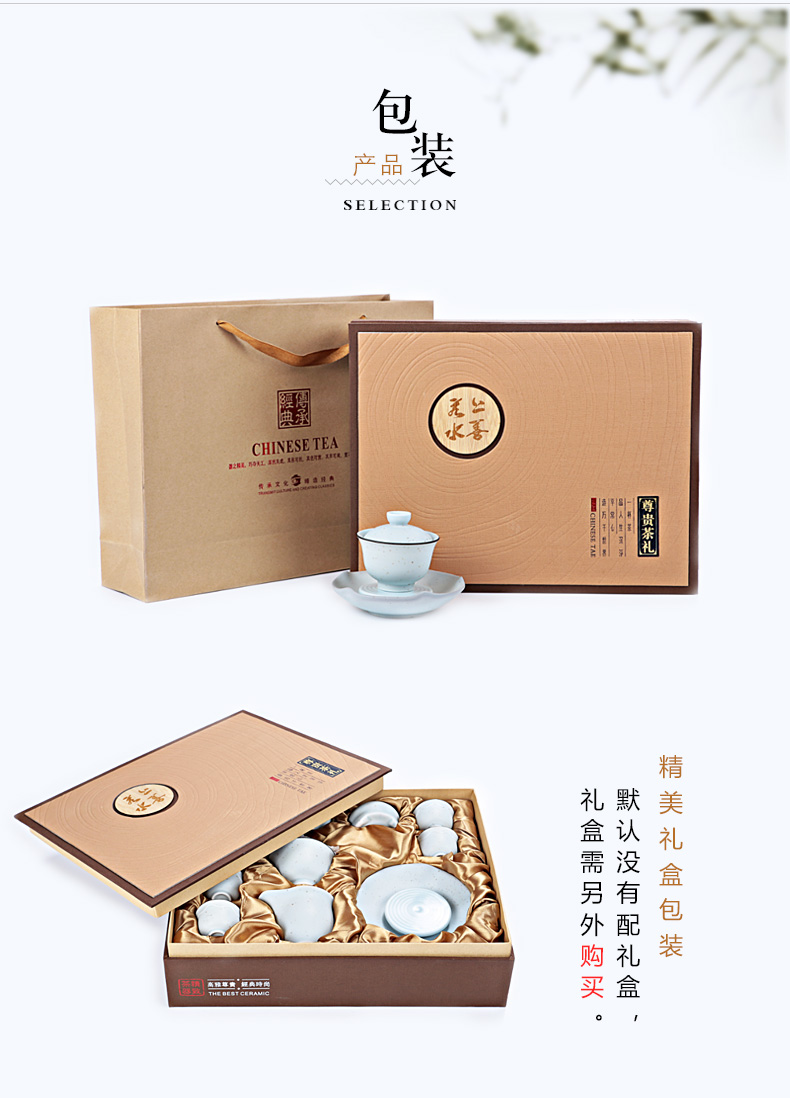 Restoring ancient ways sand embellish ceramic coarse pottery kung fu tea set tea gift set of ceramic tea cups on sale