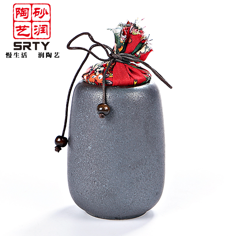 Sand embellish ceramic art ceramic creative caddy fixings puer tea pot of tea urn small mini seal pot medlar storage tank