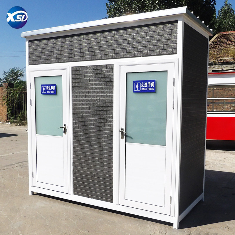 Outdoor public toilet upscale Makeup Room Mobile Makeup Room Shower Room Mobile room Temporary Bathroom