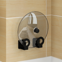 Kitchen storage rack net red with the same kitchen artifact free hole vertical pot cover rack Cutting board rack Storage rack storage rack