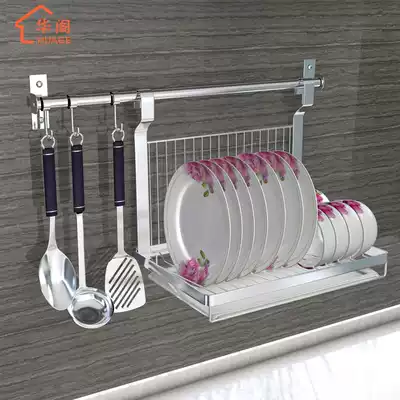 Huage kitchen drain bowl rack Storage rack Wall-mounted household stainless steel dishes and dishes storage layer shelf free perforation
