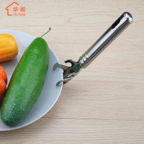 Huago 304 stainless steel kitchen steaming clip Plate picker Anti-hot clip Non-slip bowl lift plate chuck plate sub-plate clip