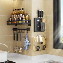 Non-perforated stainless steel kitchen knife rack Wall-mounted wall knife supplies storage rack Kitchen knife cutting board rack