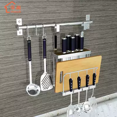 Punch-free stainless steel kitchen knife rack storage rack Wall-mounted household multi-function kitchen knife cutting board supplies storage shelf