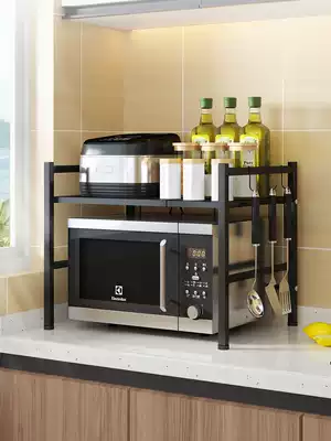 Kitchen shelf, microwave oven shelf, desktop countertop, household electric electronic pot, retractable double storage shelf