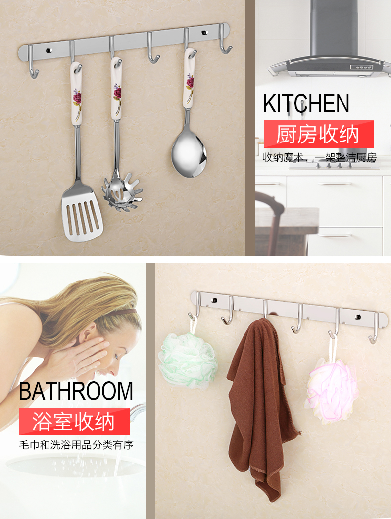 Thép không gỉ 304 giá treo tường nhà bếp treo thanh giá treo tường muỗng xẻng miễn phí đấm đồ dùng nhà bếp móc - Phòng bếp kệ đựng gia vị trong tủ bếp