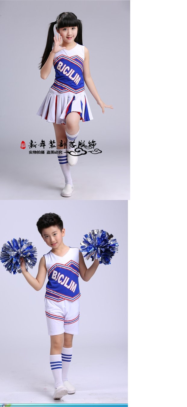 Trang phục cổ vũ cho nam và nữ thể dục dụng cụ thể dục nhịp điệu trang phục trò chơi tiểu học bóng đá bé cổ vũ trang phục biểu diễn zumba