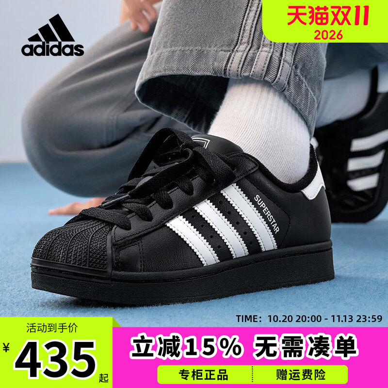 Adidas Men's and Women's Black Shoes, Trefoil Superstar Black Label Shell-Toe Sneakers, Model La1391