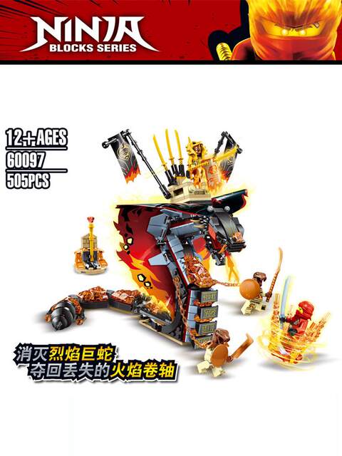 New Ninjago Series Flame Dragon Flame Giant Snake Mecha Boy's Educational Building Block Toy Gift