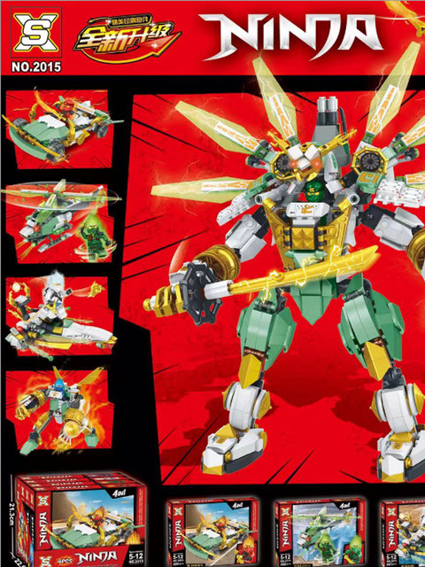 New Model of Ninjago Lloyd Titan Mecha Robot Aircraft Men's Educational Assembling Building Block Toy Gift