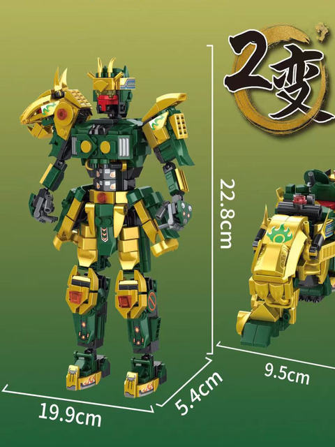 King Mech Transforming Robot Three Kingdoms War God Guan Yu Ma Chao Zhao Yun Male Educational Assembly Building Block Toy Gift