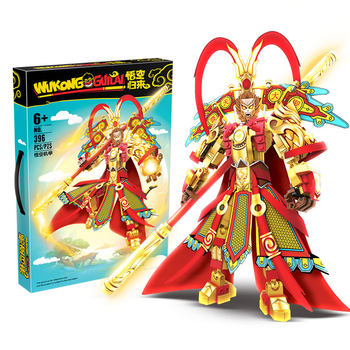 New Model Sun Wukong Little Hero Monkey King Golden Mecha Boys' Children's Educational Building Block Toy Gift