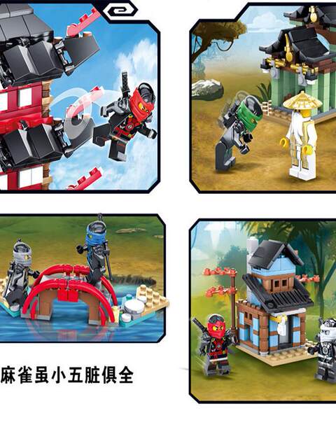 New Ninja Series Minifigures, Temple Mecha, Dragon Chariot, Educational Building Block Toys for Boys, Gifts
