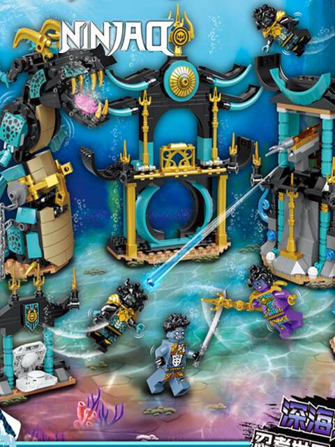Ninjago Series Lloyd Underwater Mecha Chariot Dragon Palace Children's Educational Assembled Building Block Toys New Style