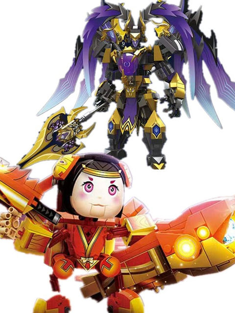 New Model of Honor of Kings Mecha, Chaotic Magic, Lu Bu, Sun Wukong, Boys' Educational Building Block Toy Gift