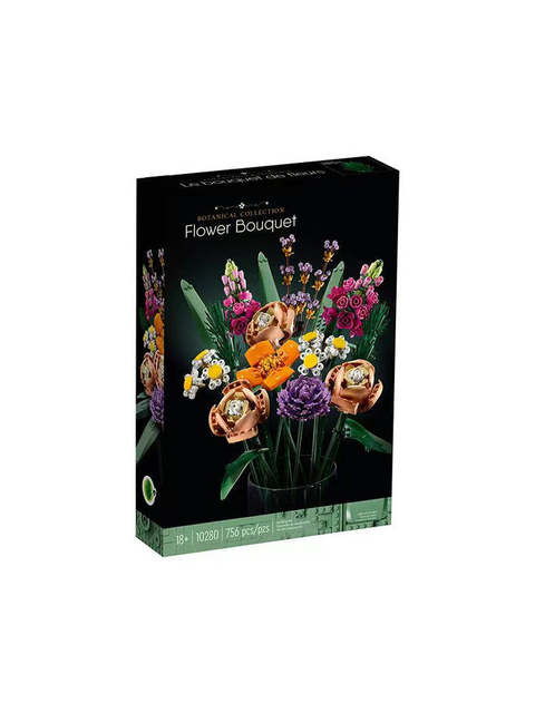 Building Block Bouquet, Eternal Flowers, Roses, Daisies, Lavender, Creative Ornaments, Educational Assembly Toys for Girls, Gifts