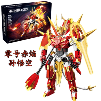 New Model of Honor of Kings Mecha Zero Red Flame Great Sage Sun Wukong Male Educational Assembly Building Block Toy Gift